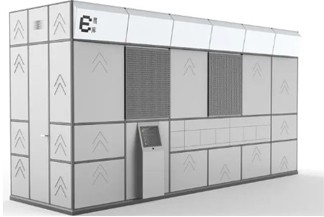 Die Metro Chengdu führt intelligente mobile Lagerhäuser ein, um ein neues System zu schaffen