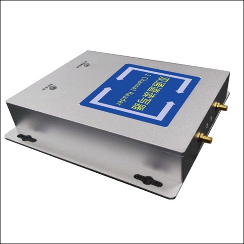 R2000 UHF 2-Kanal-Lesegerät