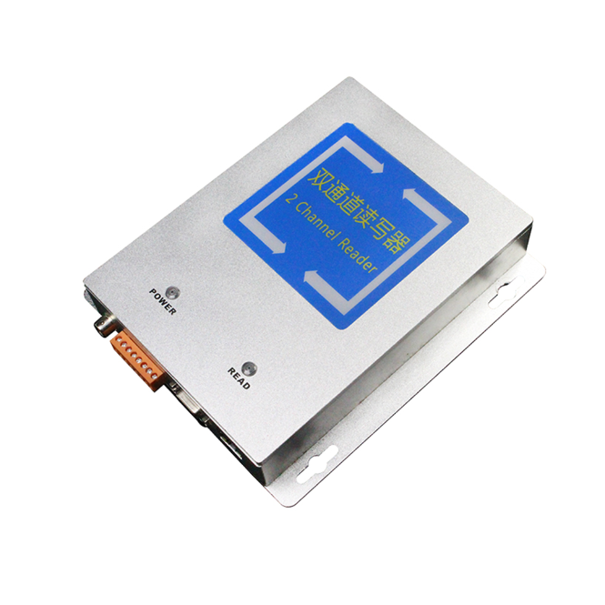 R2000 UHF 2-Kanal-Lesegerät