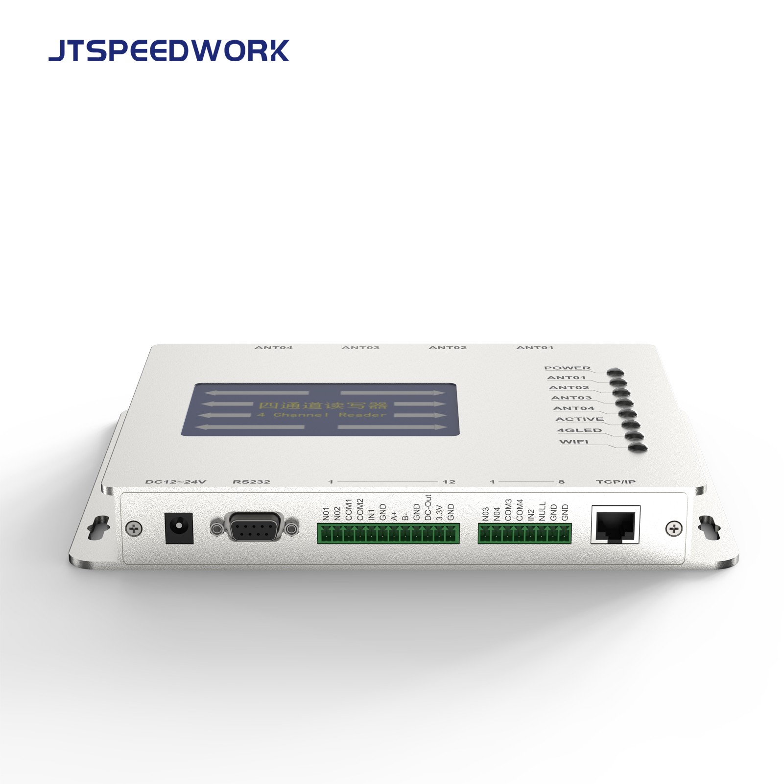 JT-928 2/4-Port UHF RFID-Festlesegerät ISO18000-6C TM200 | Unterstützt Impinj E710 Chip
