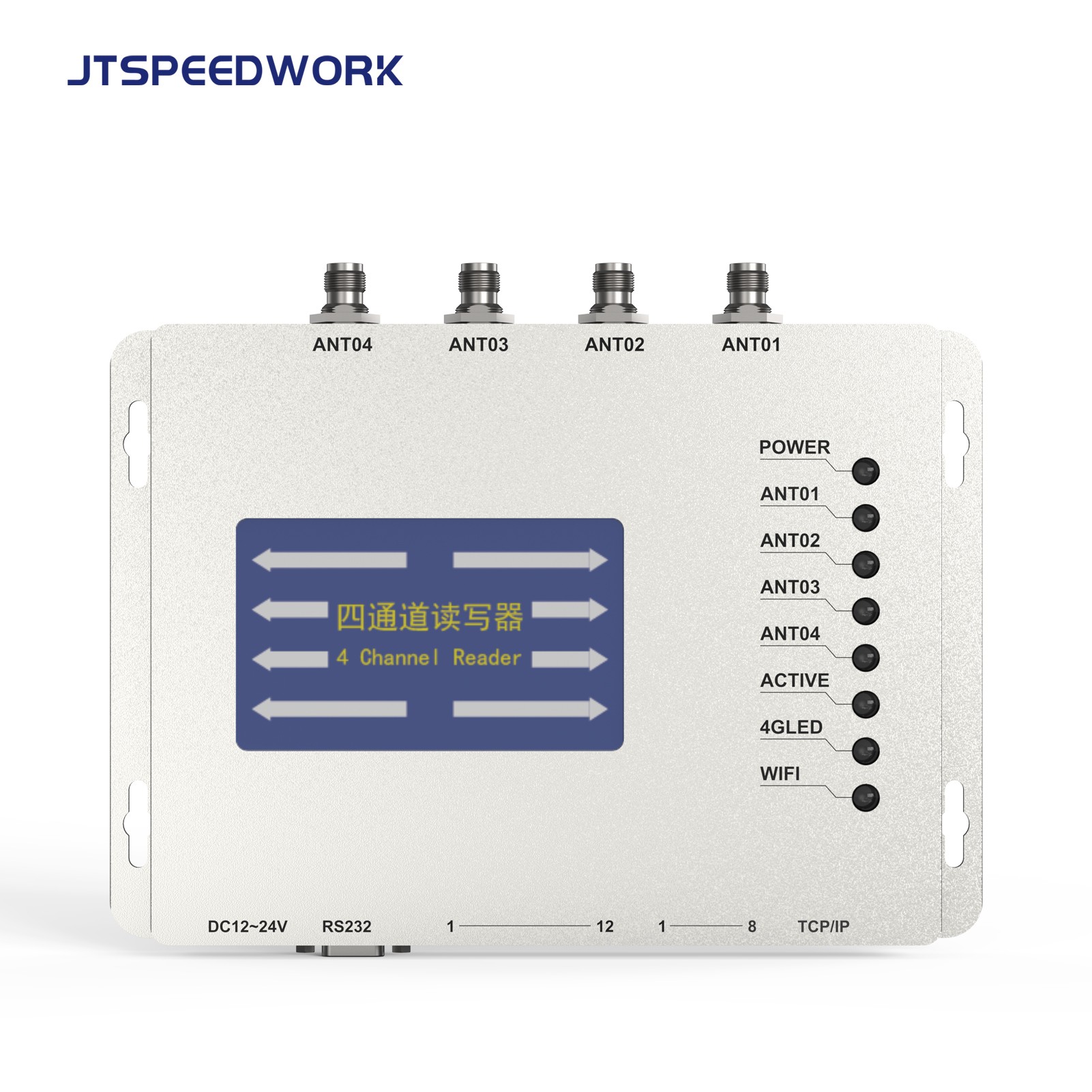 JT-928 2/4-Port UHF RFID-Festlesegerät ISO18000-6C TM200 | Unterstützt Impinj E710 Chip