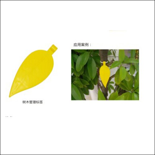 RFID-Passiv-Lead-Tag