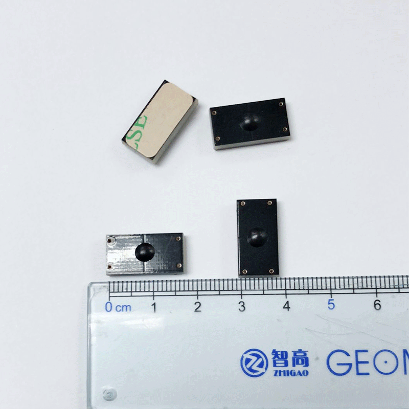 JT-K1809 18*9mm ISO18000-6C Gen2 RFID-Antimetall-PCB-Tag